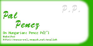 pal pencz business card